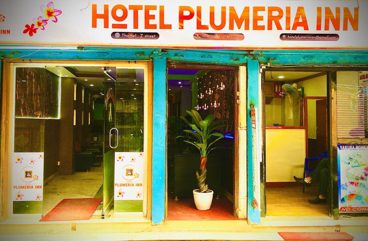 Hotel Plumeria Inn Káthmándú Exteriér fotografie